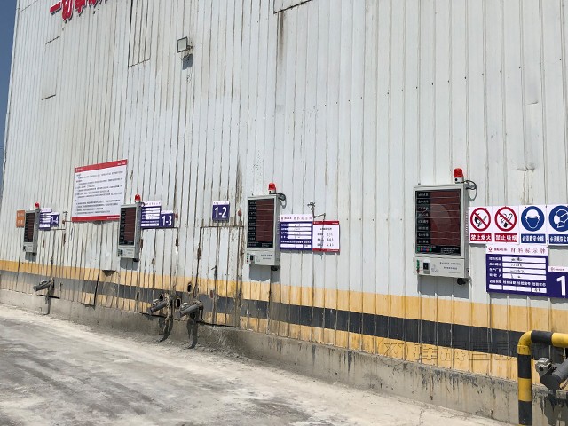 工業(yè)4.0時(shí)代，料位計(jì)智能探測(cè)系統(tǒng)的新機(jī)遇與挑戰(zhàn)