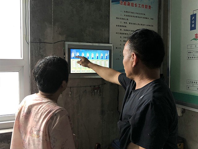 粉料倉管控系統(tǒng)的廠家有哪些？