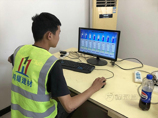 FSZC-LY–15型-B款-料位計(jì)