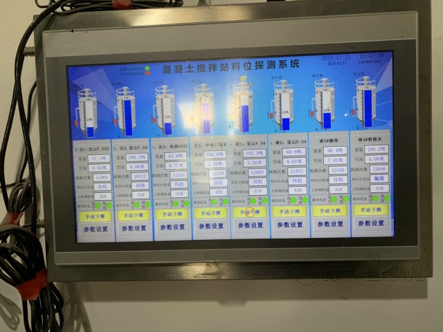 電廠灰?guī)炝衔挥?/></p><p>  此外，<a href=