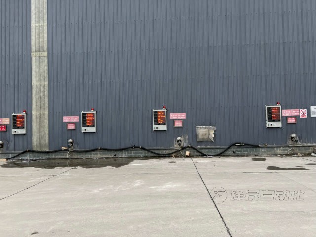 電廠灰?guī)炝衔挥?/></p><p>  綜上所述，采用<a href=